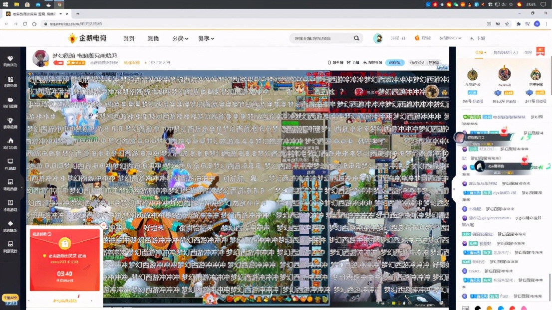 探索香港最快开奖现场直播，揭秘结果特色与魅力