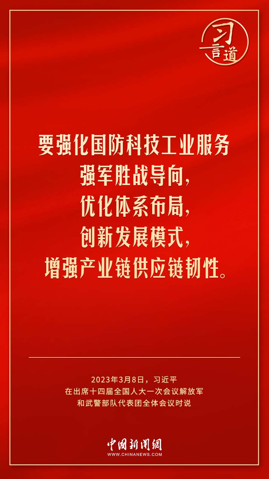 3D多次中奖的牛人揭秘，策略、心态与坚持的力量