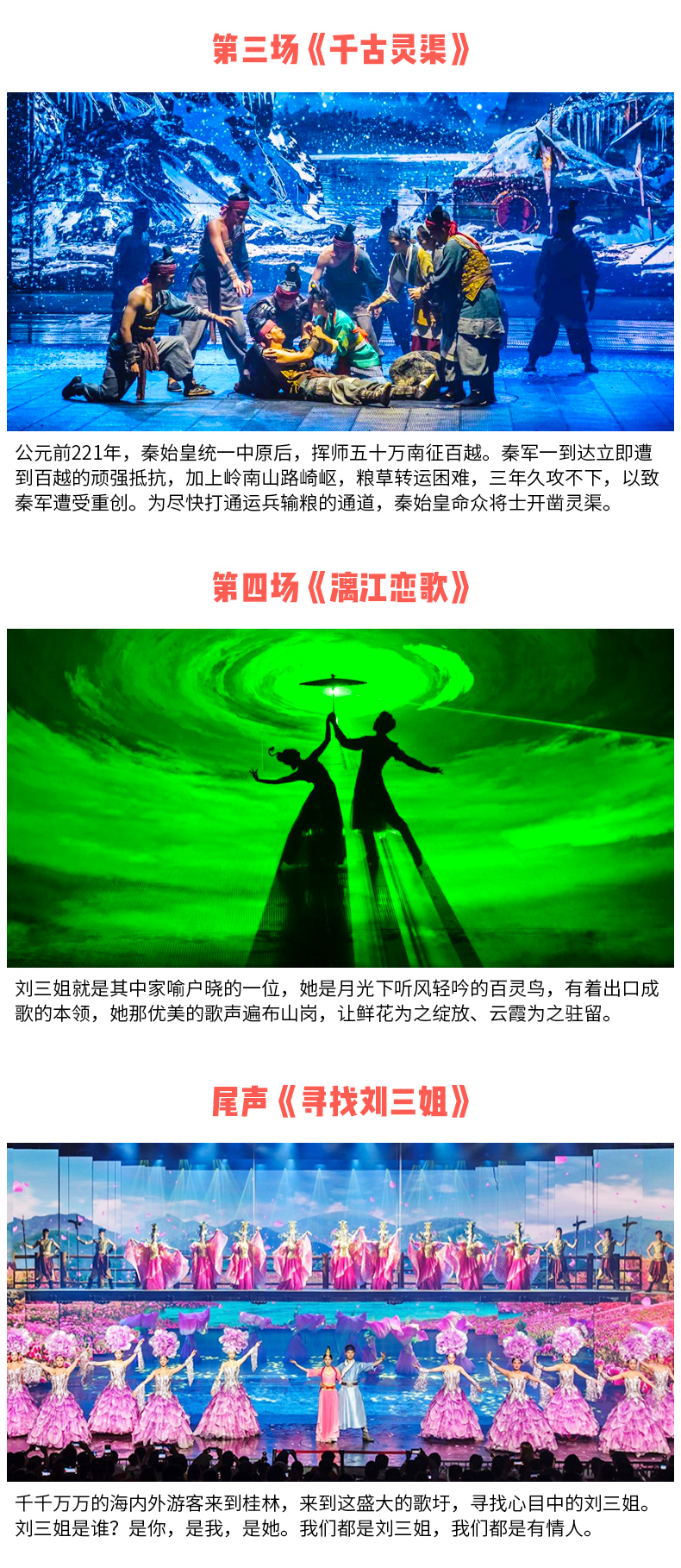 探索3D双彩图，解锁视觉盛宴的秘密
