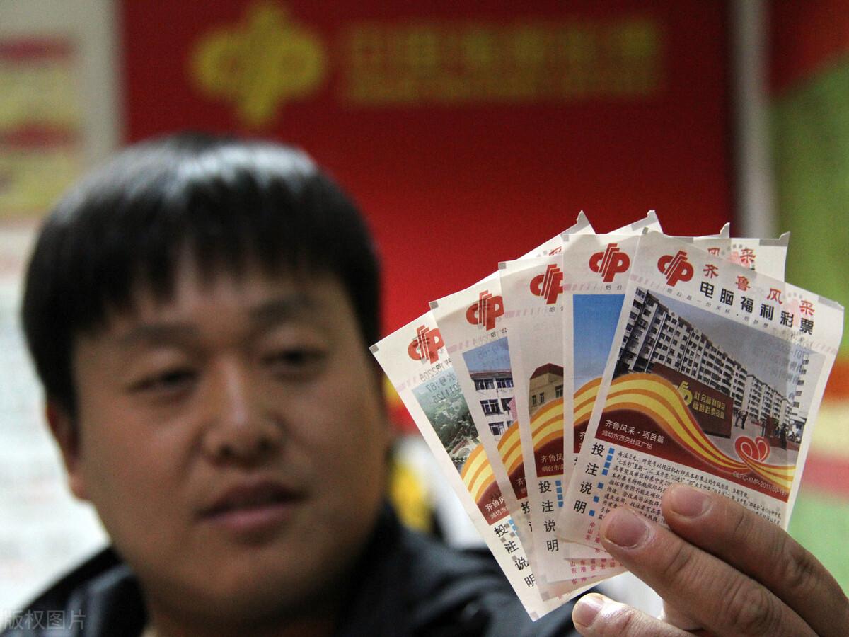 福建福利彩票双色球，梦想与幸运的交汇点