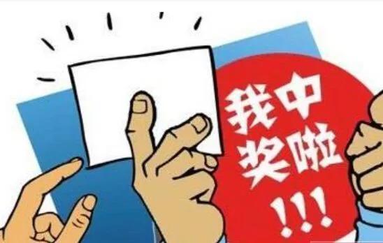 探秘双色球第60期开奖结果，揭晓幸运的瞬间