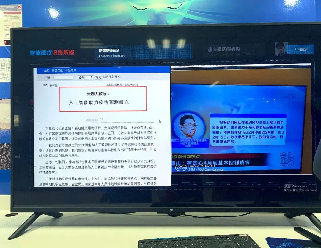 澳门走势图，历史变迁与未来展望