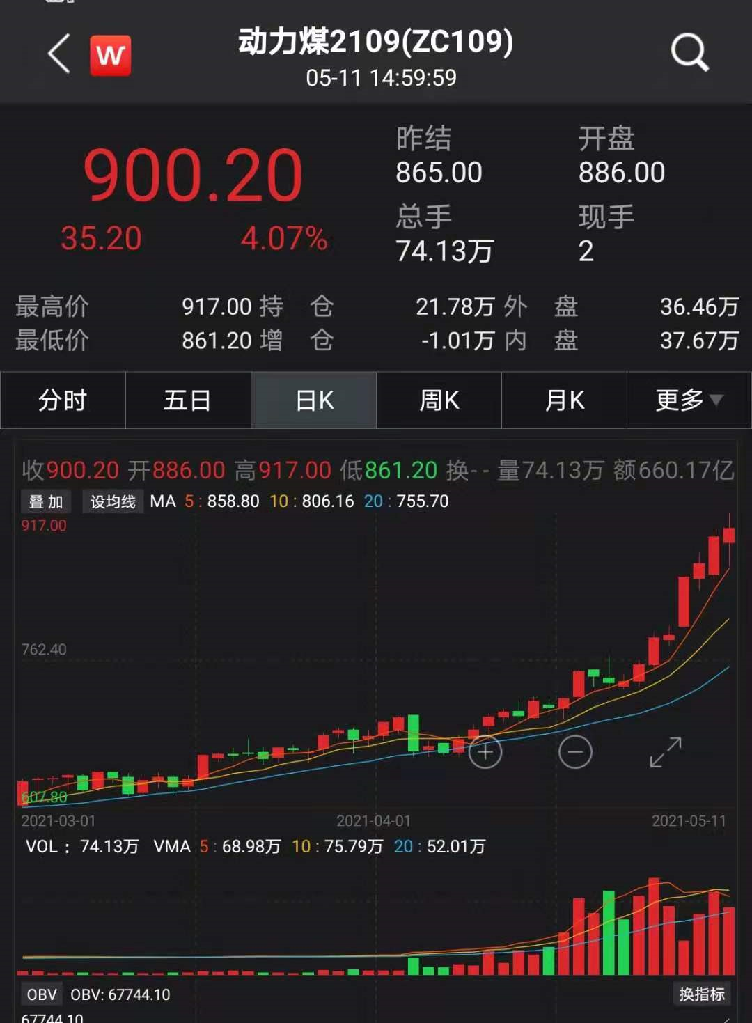 快乐十分，探索今日开奖结果走势图下载的乐趣与智慧