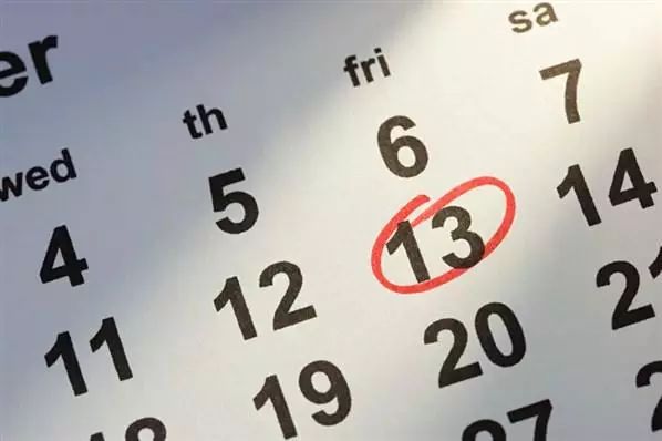 吉林13选5，数字背后的奥秘与乐趣
