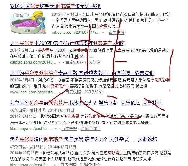 探索大乐透浙江超长版全部走势图，数字背后的奥秘与策略