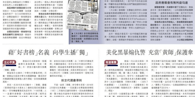 探索香港免费开奖记录，揭秘彩票文化的独特魅力