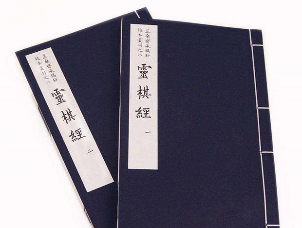 揭秘周公解梦与七星彩，一本奇书的查码之旅