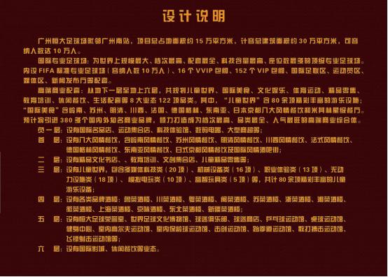探索太湖字谜，23年190期牛彩版解密之旅
