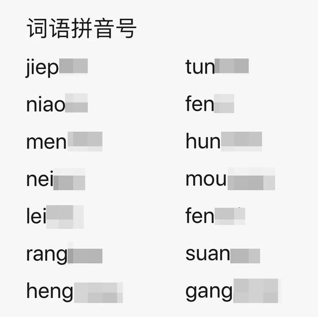电话号码靓号选号的艺术，解锁数字的魅力与个人风格