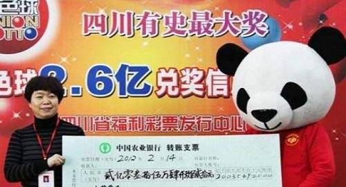 福彩3D高手论坛，精选一注，开启智慧与运气的双重盛宴