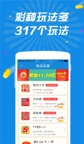 深度剖析