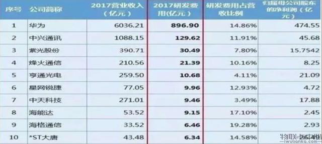 牛彩网图谜总汇大全，九2018年第37期深度解析与回顾