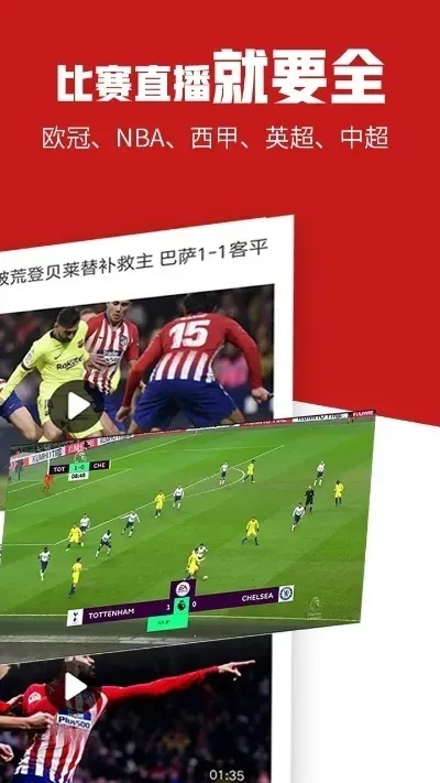 铁算盘