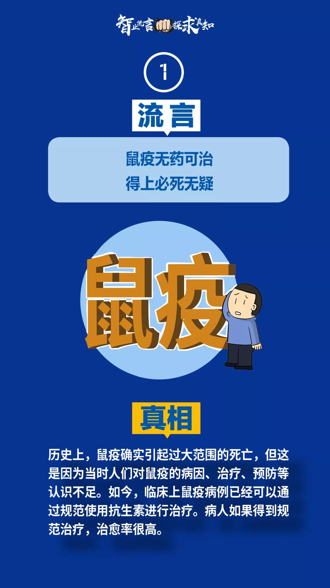 买彩票的12个必备技巧，提升中奖概率的科学方法