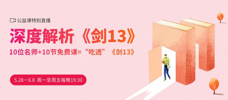 探索体彩试机号，今日最新动态与深度解析
