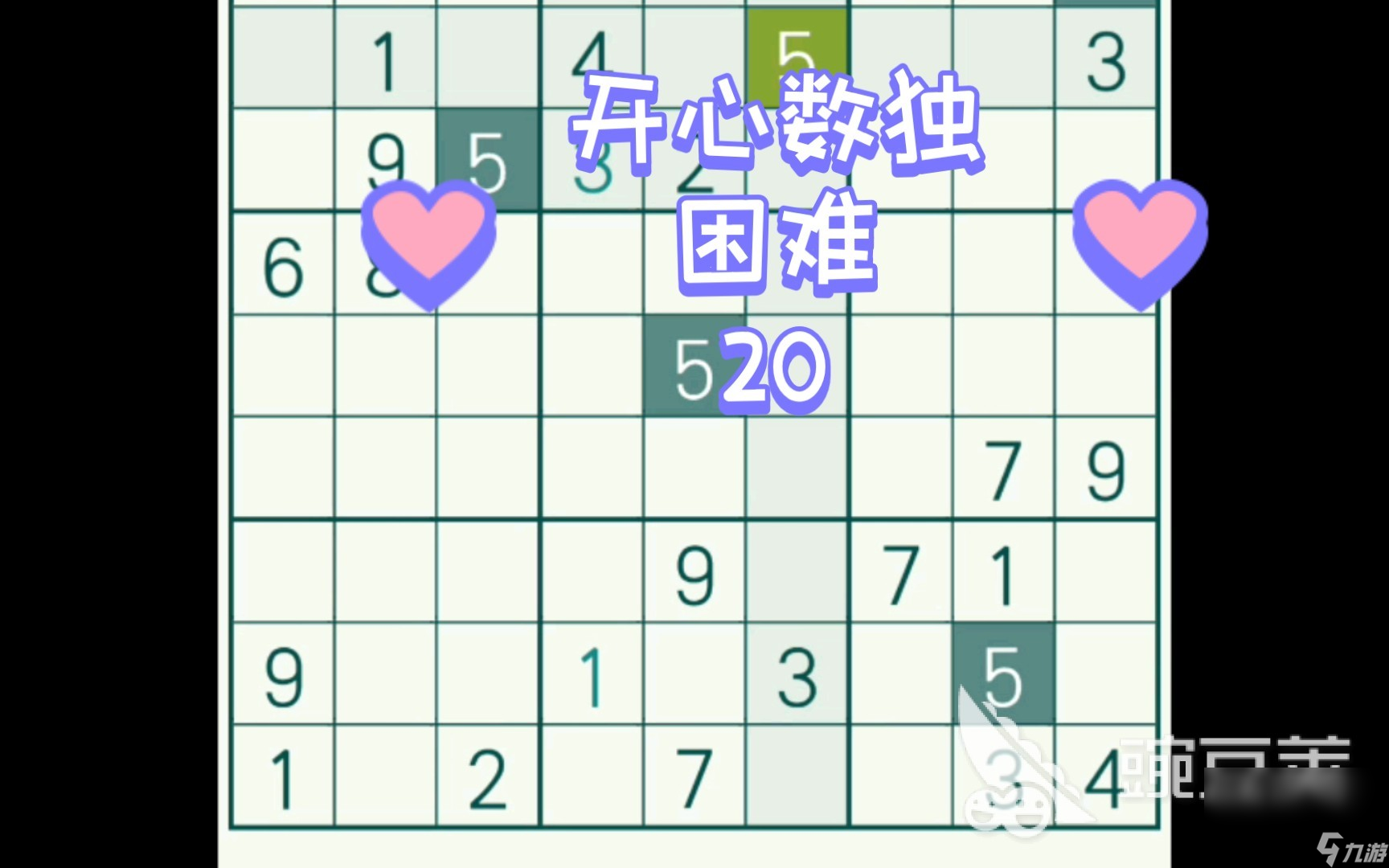2035年，澳门精准正版资料的前瞻与展望2023澳门精准正版资料大全今晚的