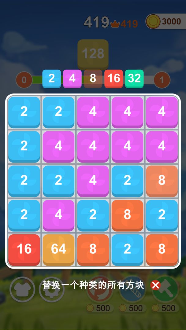 选号模拟器，数字游戏的智慧之匙