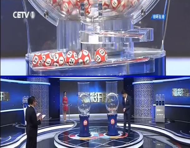 今日3D试机号查询全攻略，轻松掌握开奖前奏