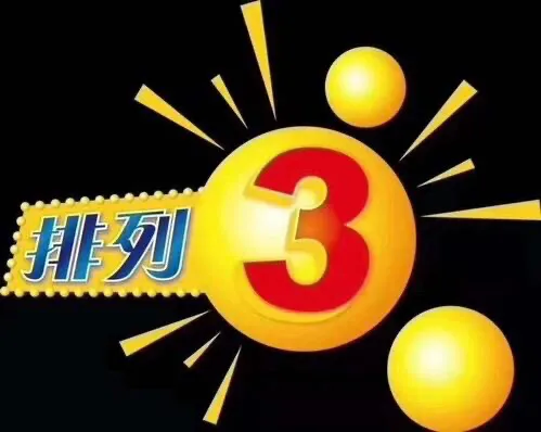 排五试机号，揭秘今日排列五大奖的金钥匙