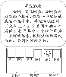 探索大乐透走势图，解锁数字背后的秘密