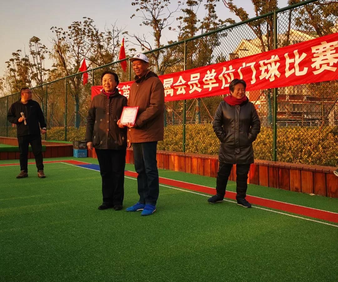 足球胜负彩，竞猜的乐趣与风险