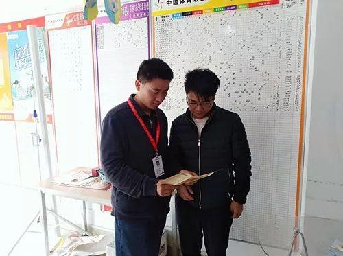 体彩官方——公正、透明与责任的守护者
