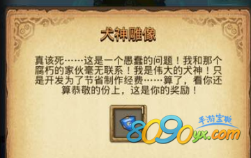 探索3D字谜与17500图迷论坛，解密数字世界的奇妙之旅