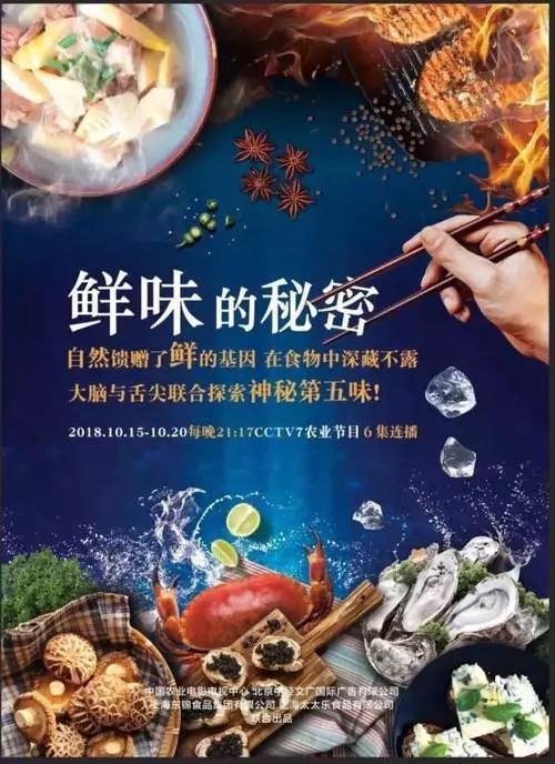澳门特马今日揭晓，探索幸运的奥秘与背后的故事