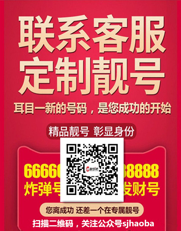 钱多多心水论坛，投资者的智慧宝库与风险警示63310钱多多论坛