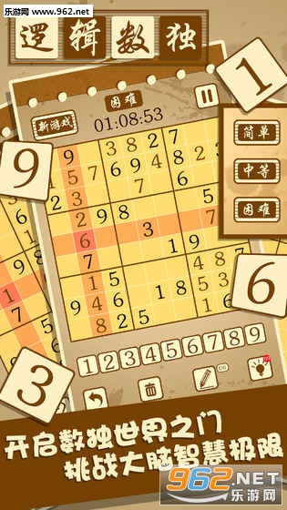 排列三试机号与开奖号的奥秘，解码数字游戏的背后逻辑