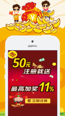 快乐彩12选5，浙江开奖号码的奇妙之旅
