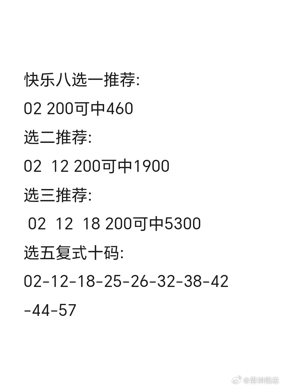 探索3D字谜的奇妙世界，双彩论坛首页深度解析