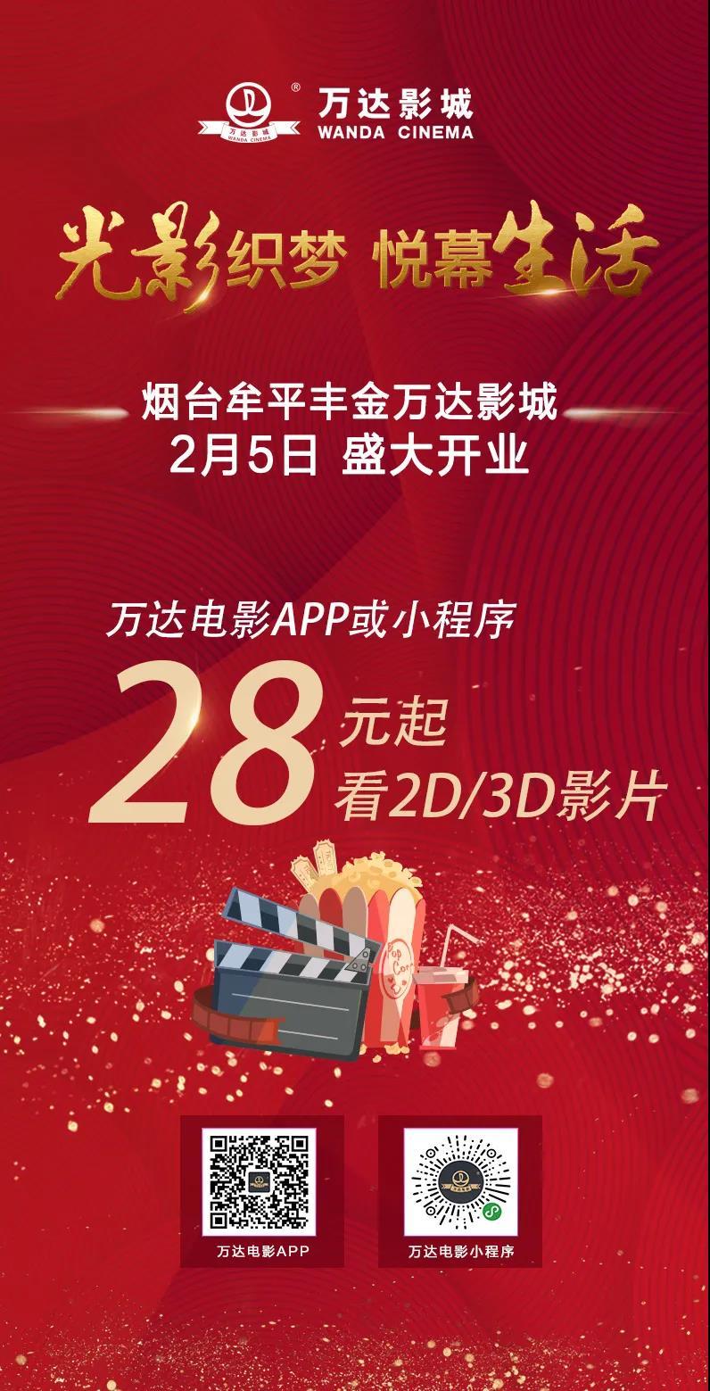 揭秘香港今晚六给彩开奖结果，理性看待彩票与娱乐生活香港今晚六给彩开奖结果 今天晚上