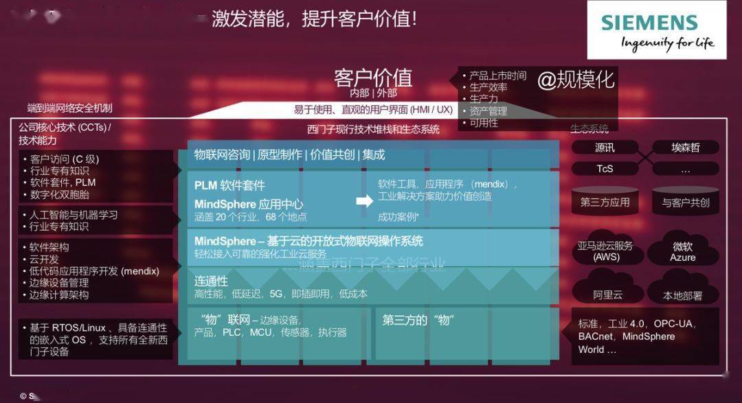探索布衣图库123456，一个充满生活气息的数字世界
