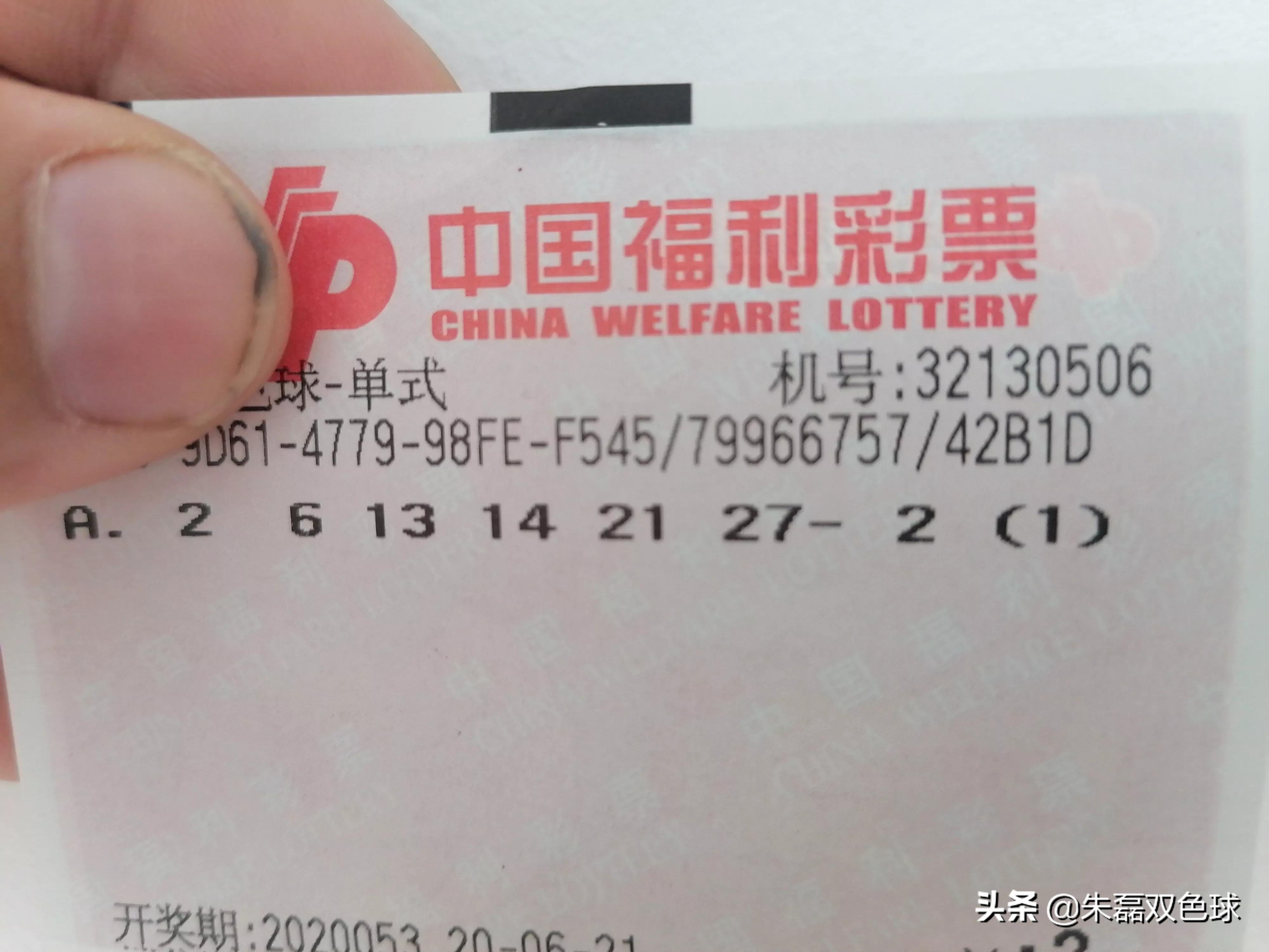 今晚双色球开奖号查询结果直播，揭秘幸运数字的诞生