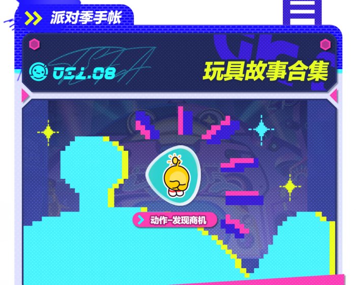 排三开奖今日揭晓，数字的魔法与幸运之门的开启