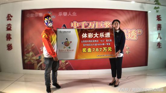 最新大乐透中奖号码与双色球开奬结果揭秘，幸运的瞬间，梦想成真的时刻