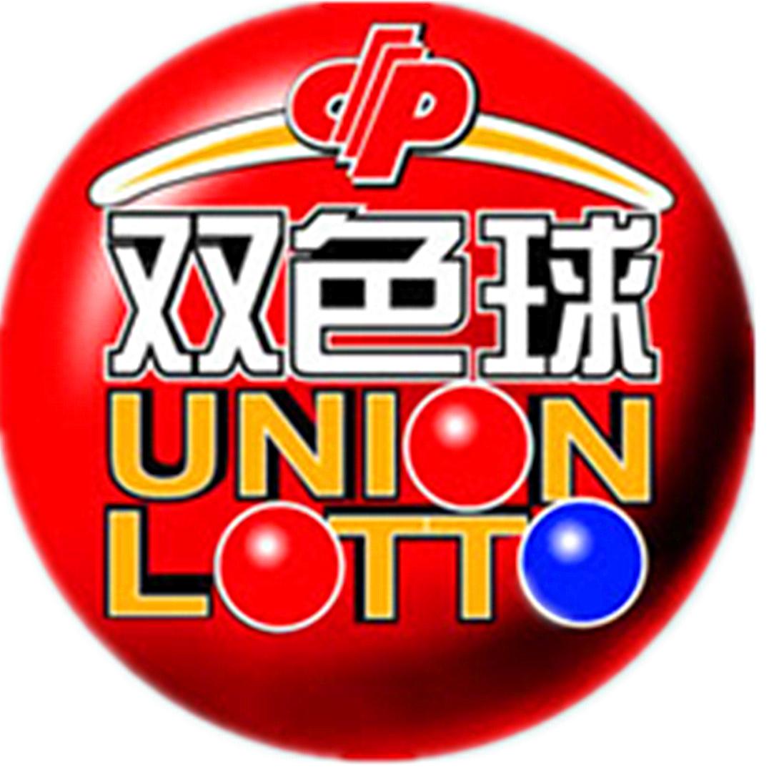 探索双色球新体验，实时开奖号码直播APP的魅力与影响