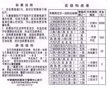理想论坛 第346页