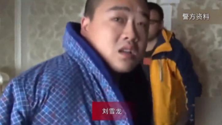 水果专题 第344页