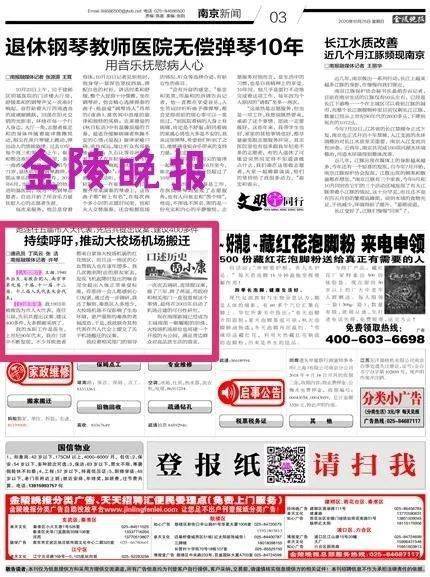 探寻香港历史最快开奖结果，一段数字背后的故事