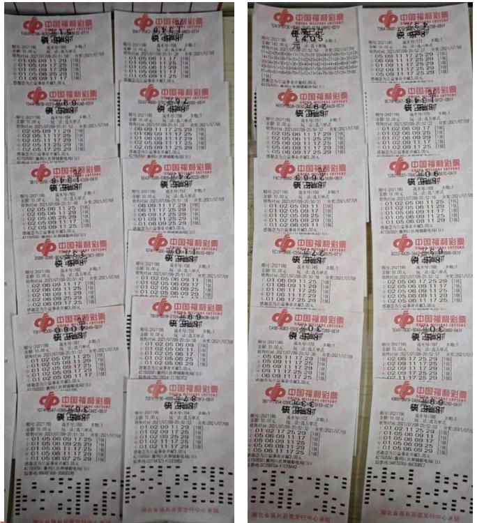 探索大乐透胆拖玩法，中奖规则与奖金计算器的奥秘