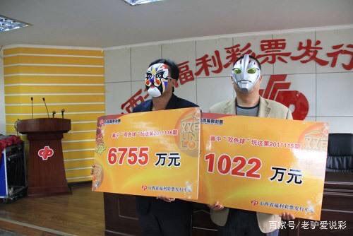2019年双色球第37期开奖，幸运的数字与梦想成真的瞬间