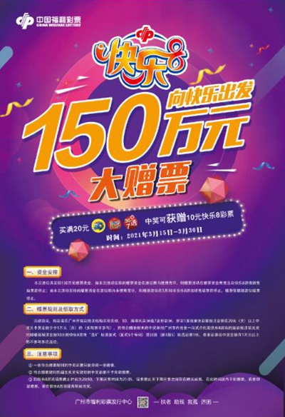 藏宝图 第346页