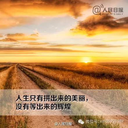 从未触碰的梦想——探索内心深处的未完成之旅