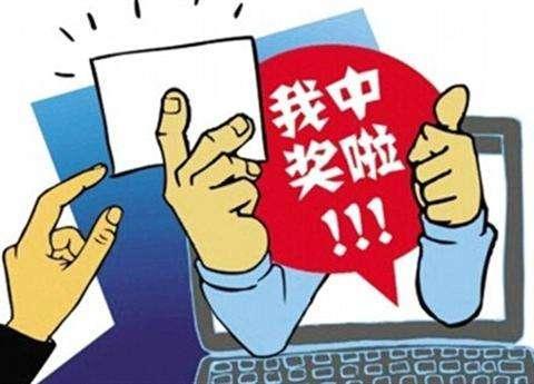 江苏七位数，揭秘最新开奖号码结果与彩民心声