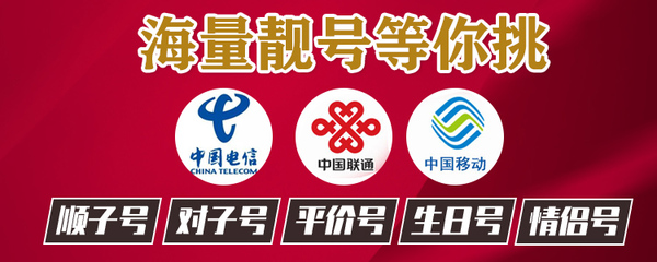 智多星心水论坛，智慧与机遇的交汇点智多星心水高手论坛811800