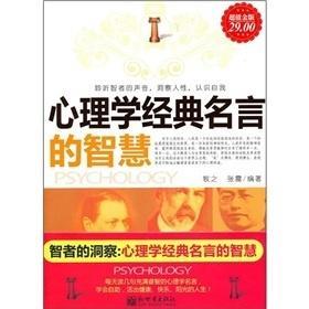 藏宝图 第344页