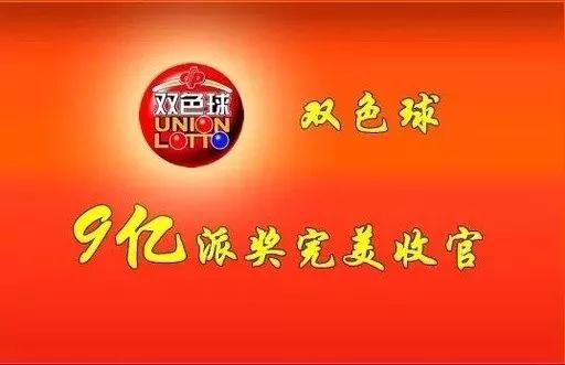 藏宝图 第348页