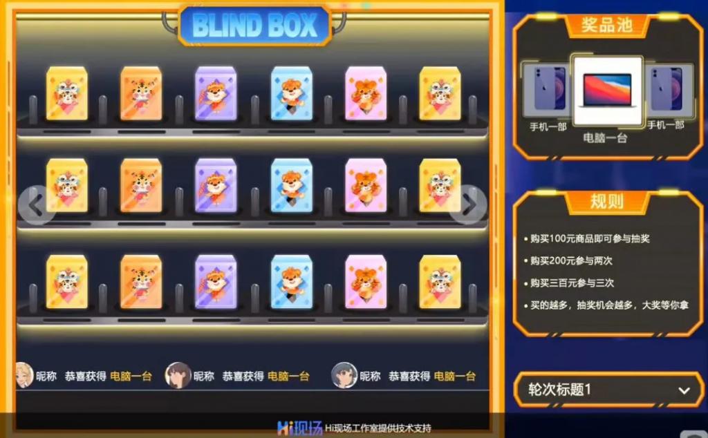 福彩3D专家精选一注，智慧与运气的完美结合